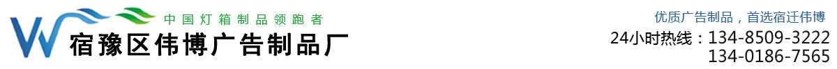 南京智數(shù)科技有限公司